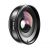 Объектив Apexel Wide Angle 110&deg; для смартфона