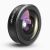 Объектив Apexel Wide Angle 170&deg; для смартфона