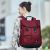 Рюкзак Xiaomi 90 Points Vibrant College Casual Красный