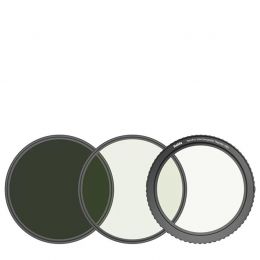 Комплект светофильтров Haida NanoPro Interchangeable Magnetic Variable ND 82mm