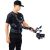 Система поддержки DigitalFoto Thanos-SE