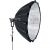 Софтбокс Aputure Light Dome 150