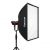 Софтбокс Aputure Light Box 60х90