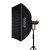 Софтбокс Aputure Light Box 60х90