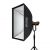 Софтбокс Aputure Light Box 60х90