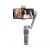 Стабилизатор Zhiyun Smooth-Q3 Combo