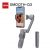 Стабилизатор Zhiyun Smooth-Q3 Combo