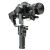Стабилизатор MOZA AirCross 3 Professional Kit