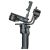 Стабилизатор MOZA AirCross 3