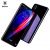 Cтекло 0.3 мм Baseus для Huawei P20