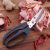 Кухонные ножницы Xiaomi HuoHou Powerful Kitchen Scissors