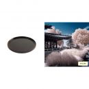 Инфракрасный фильтр Falcon Eyes IR 680 46мм.