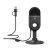 Микрофон simorr Wave U1 Чёрный