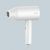 Фен Xiaomi ShowSee Hair Dryer A1 Белый