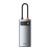 Хаб Baseus Metal Gleam 4-in-1 Серый