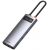 Хаб Baseus Metal Gleam 6-in-1 Серый