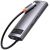 Хаб Baseus Metal Gleam 6-in-1 Серый