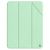 Чехол Nillkin Bevel для iPad Pro 11 2020/2021 Зелёный