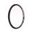 Ультрафиолетовый светофильтр Falcon Eyes UHDSlim UV 67 мм MC