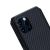 Чехол Pitaka MagEZ Pro 2 для iPhone 12 Pro Max Черный/Серый