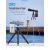 Штатив Apexel 110CM Extendable Premium