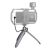 Штатив SmallRig 3534 с аккумулятором Серый