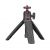 Штатив simorr 3512 Vigor VK-20 Чёрный