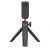 Штатив simorr 3512 Vigor VK-20 Чёрный