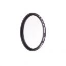 Ультрафиолетовый светофильтр Falcon Eyes UHDSlim UV 52 мм MC