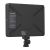 Осветитель Ulanzi VIJIM VL192