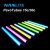 Комплект осветителей Nanlite PavoTube 15c (4шт)