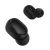 Наушники Xiaomi Redmi AirDots 2 Белые