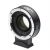 Адаптер Viltrox EF-R3 объектива EF-mount на RF-mount