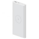 Внешний аккумулятор с беспроводной зарядкой Xiaomi Mi Wireless Charger 10000 мАч Белый