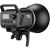 Комплект студийного оборудования Godox MS300-D