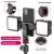 Держатель смартфона Ulanzi ST-06S