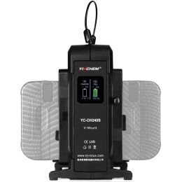 Зарядное устройство YINCHEM YC-CH240S 2-Channel V-Mount