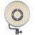 Осветитель Tolifo SK-80DB