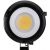 Осветитель Nicefoto LED-2000A II