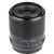 Объектив Viltrox AF 35мм F1.8 FE