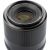 Объектив Viltrox AF 35мм F1.8 FE