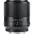 Объектив Viltrox AF 35мм F1.8 FE
