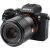 Объектив Viltrox AF 35мм F1.8 FE