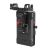 Система питания SmallRig 3204 V-Mount Adjustable Arm 15мм
