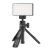 Осветитель simorr 3489 Vibe P96L RGB
