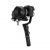 Стабилизатор Zhiyun Crane 2S Pro