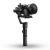 Стабилизатор Zhiyun Crane 2S Pro