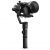 Стабилизатор Zhiyun Crane 2S Pro