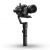 Стабилизатор Zhiyun Crane 2S Pro
