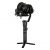 Стабилизатор Zhiyun Crane 2S Pro